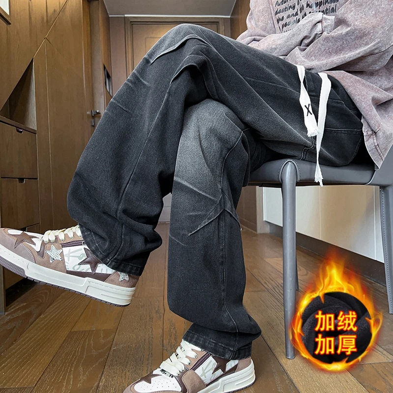 2024冬季新款加绒加厚牛仔裤加长保暖扩版长裤直筒百搭宽松休闲裤