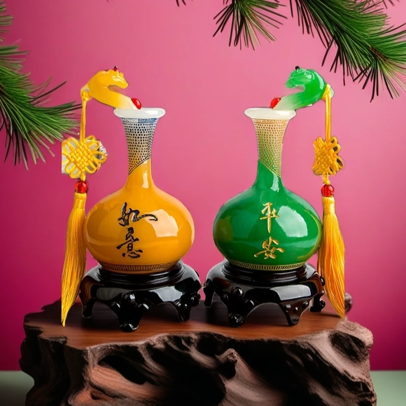 平安如意花瓶客厅酒柜玄关乔迁送礼家居摆件工艺品新房摆设新中式