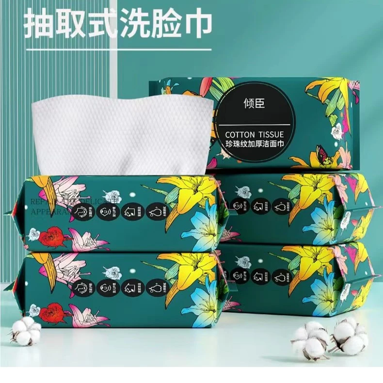 【新疆粉丝福利】到手10包洗脸巾倾臣洁面巾两用不掉毛掉絮加大加厚