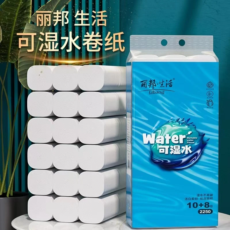 【新疆包邮】生活卫生纸家用装5层加厚木浆卷纸18卷4.5斤可湿水母婴