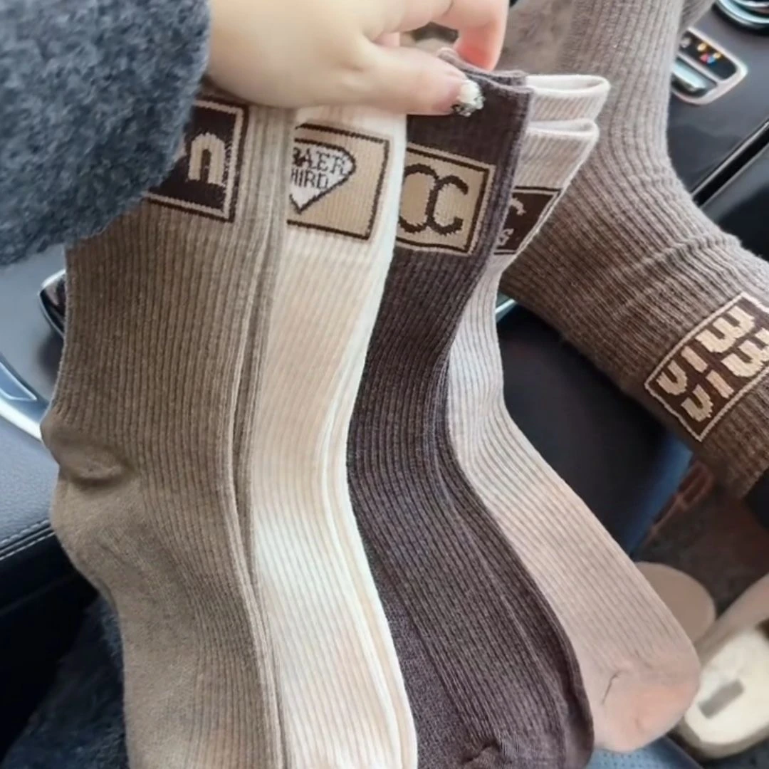 燕麦色系复古大牌风堆堆袜【5双装】