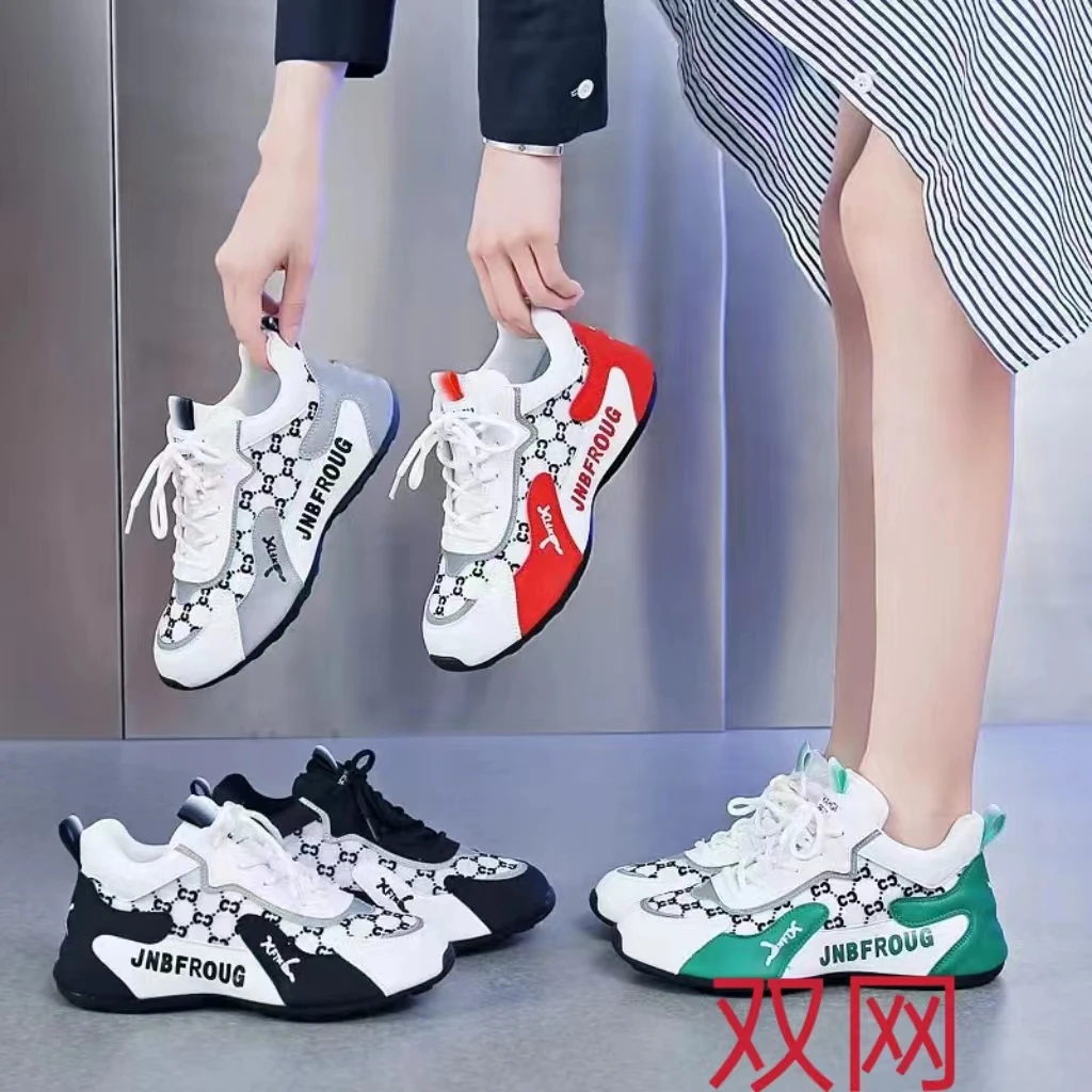 7063F【欧根纱】男女同款时尚休闲情侣运动休闲鞋(双网)