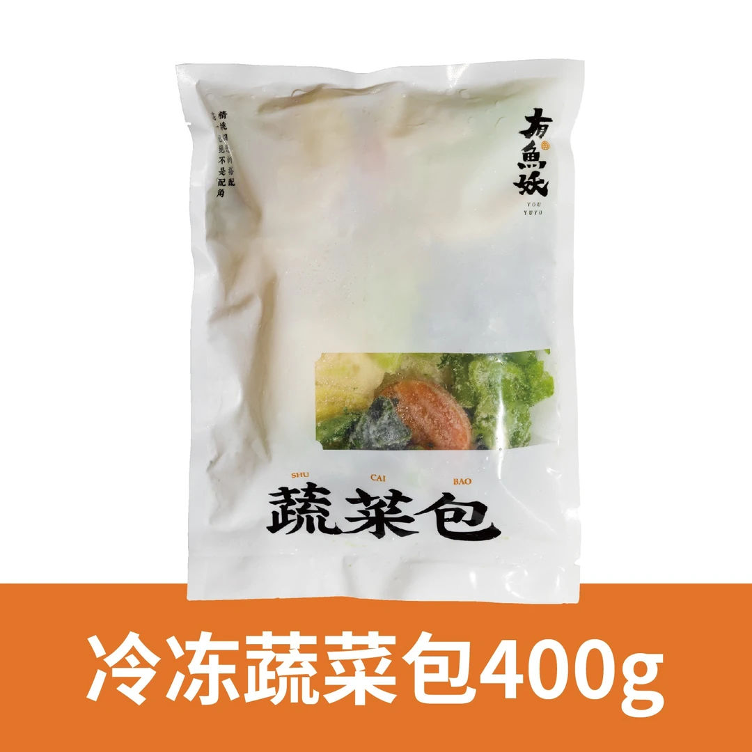 【赠品】烤鱼配菜冷冻蔬菜包400g*1袋