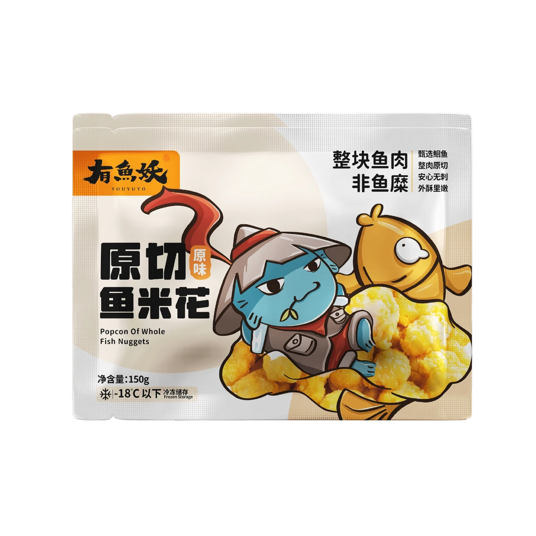 【原切鱼米花】有鱼妖原切鱼米花150g鲜香酥脆好吃美味锁鲜品质甄选
