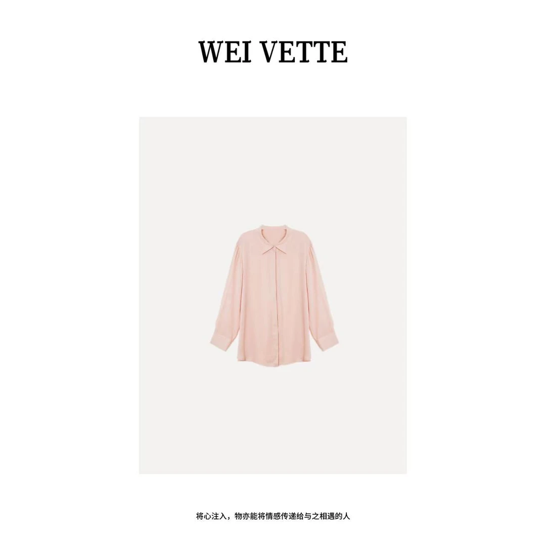 VÈTTE  WEI  【特no退no换】“早秋马卡龙”定染粉色衬衫  86086