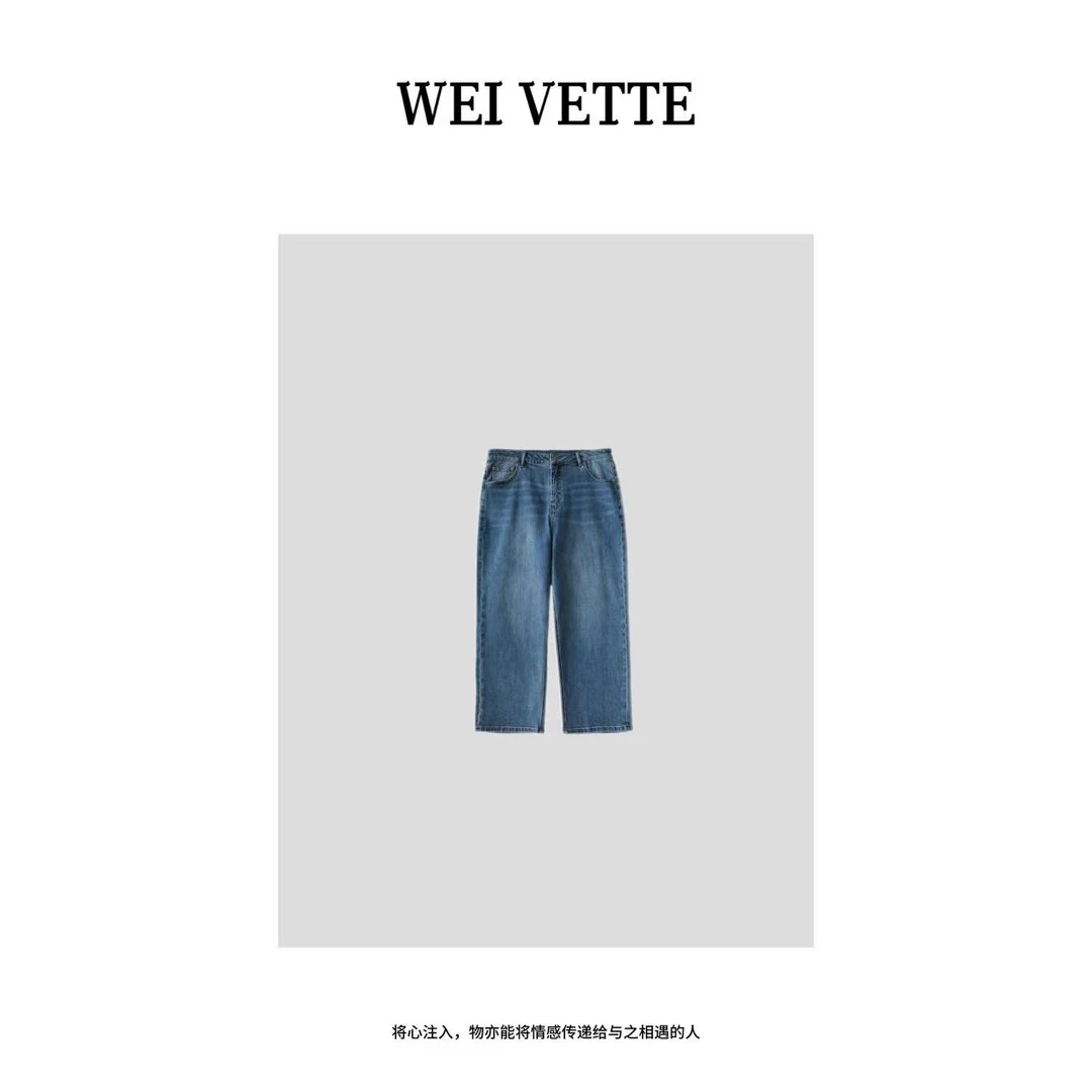 VÈTTE WEI 【特no退no换】重工水洗牛仔裤 FZ0004