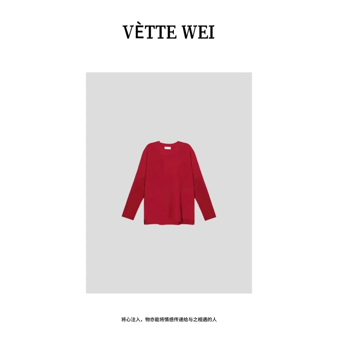 VÈTTE  WEI  ”圣诞红“定染红色针织衫  4770