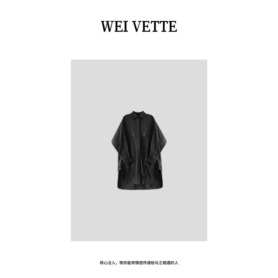 VÈTTE  WEI  【特no退no换】极简廓形风衣 L526B