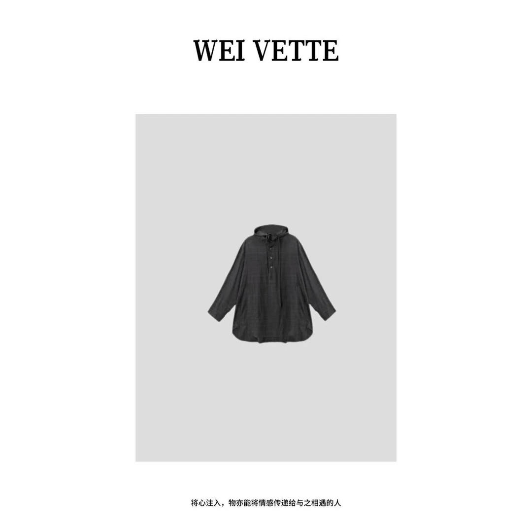 VÈTTE  WEI  “纵横交织”暗纹连帽上衣  10121-F
