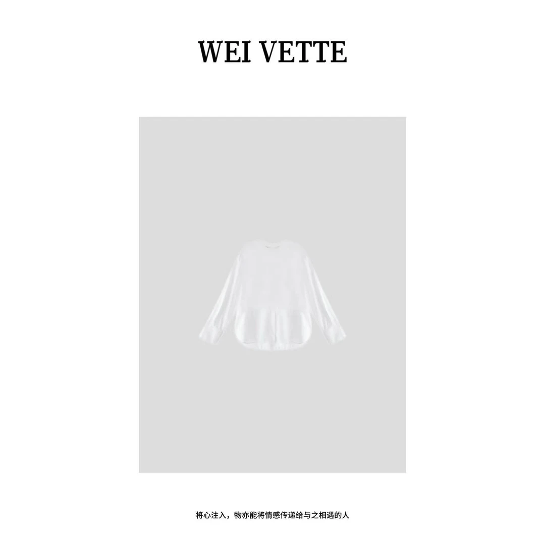 VÈTTE  WEI  【特no退no换】拼接白衬衫  10051-F