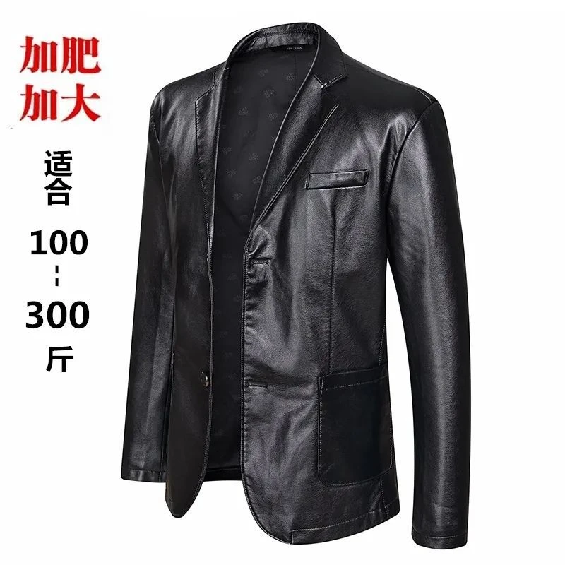 新款皮衣绵皮西装男秋冬商务休闲中年皮衣大号胖子爸爸夹克外套