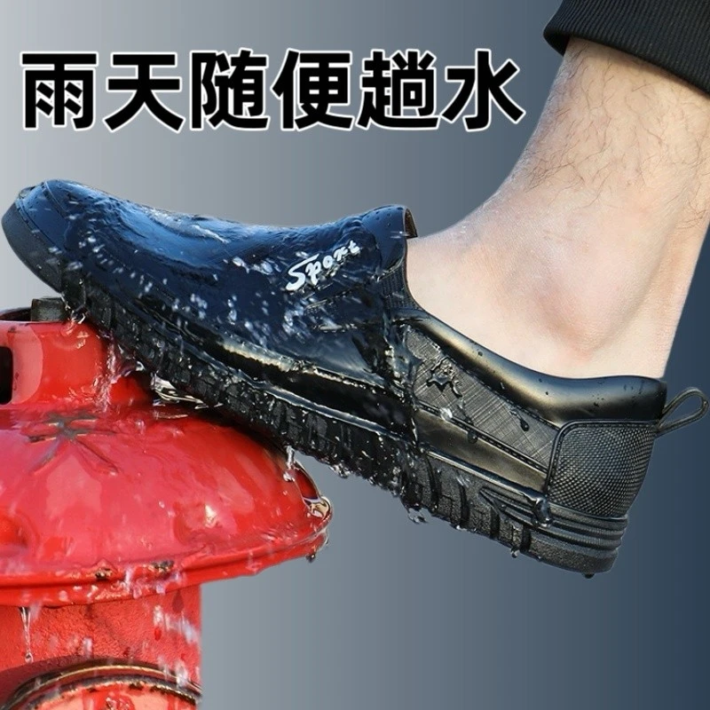 时尚短筒男士雨鞋防滑防水工地厨师工作水靴雨天外出四季通用胶鞋