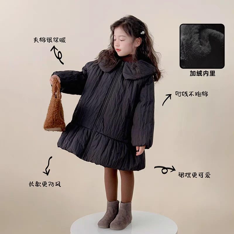 在仓！新款冬季女童棉服新款洋气裙摆儿童冬装夹棉加厚棉衣外套