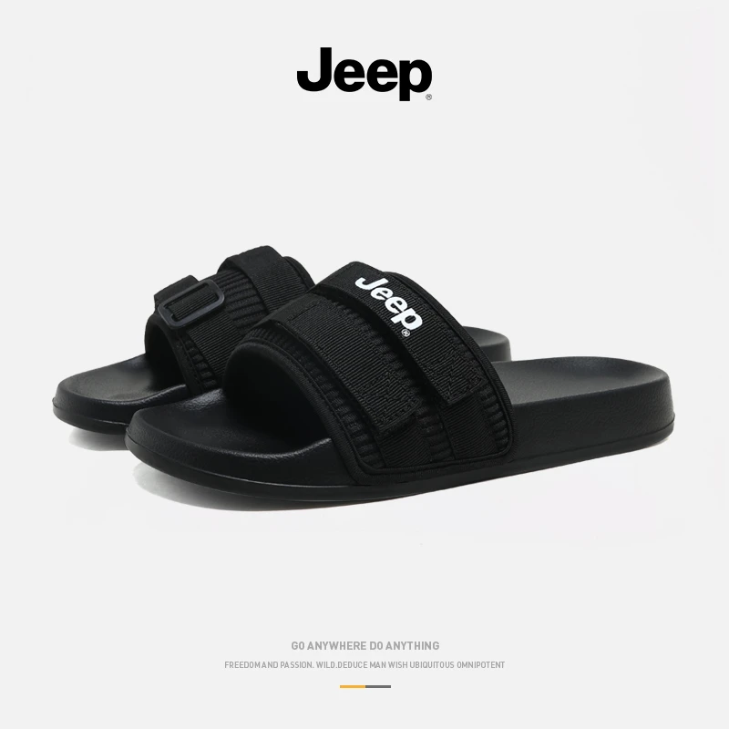 Jeep吉普拖鞋男夏季外穿凉拖鞋防滑休闲软底厚底沙滩凉鞋男一字拖
