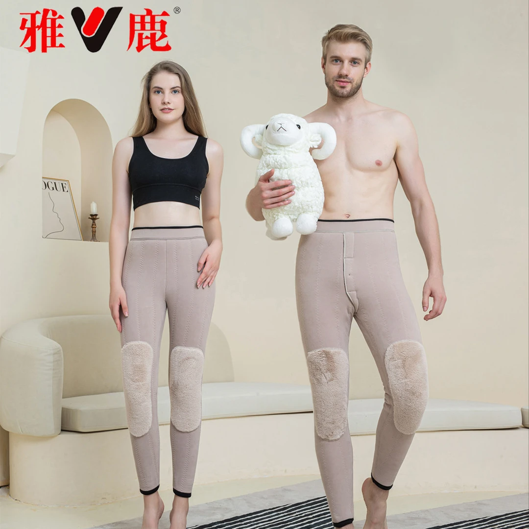 雅鹿 羊毛保暖特厚加厚东北过冬棉裤加绒加厚大码长绒护膝保暖