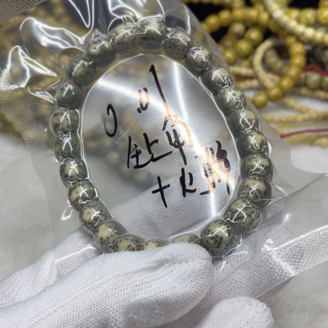 【闪购商品】星月菩提手串?**洋