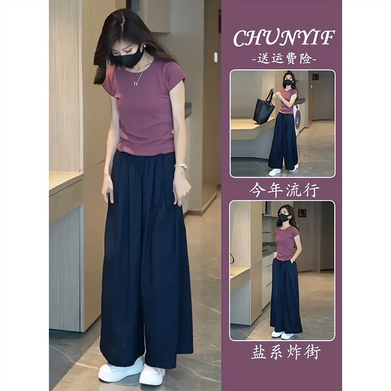 2025新款夏季女装搭配一整套韩系出游减龄穿搭微胖轻奢高级感套装