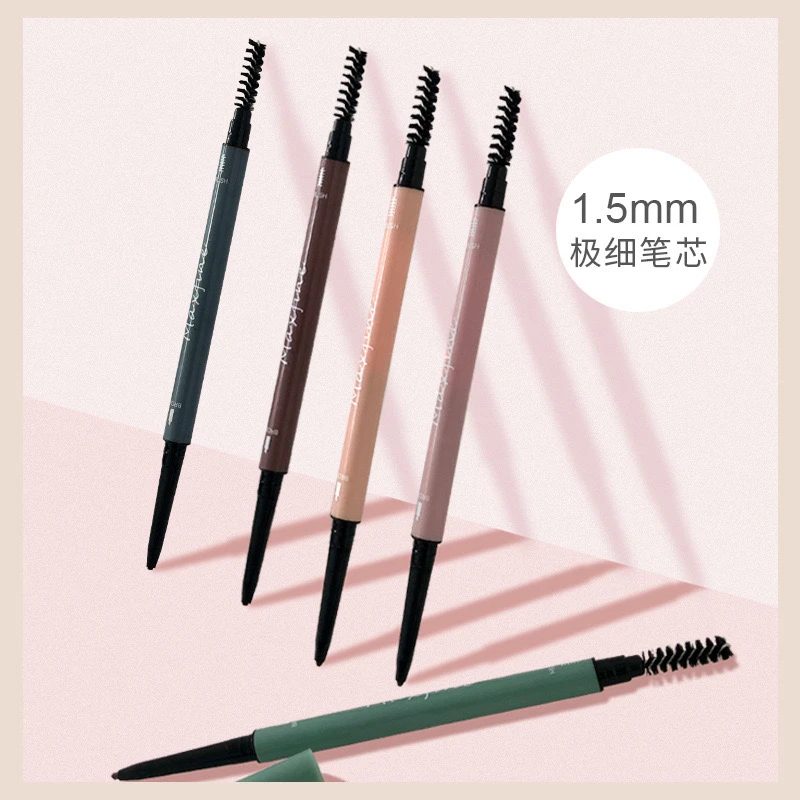 Maxfine莫兰迪双头极细眉笔化妆品眉笔防水不晕染正品美妆