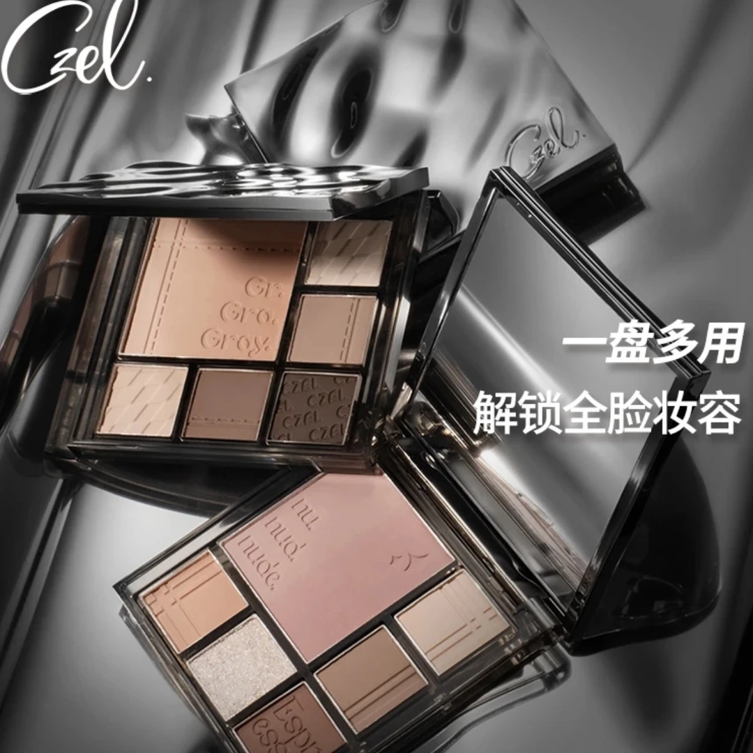 【面部综合盘】CZEL/绔姿多功能眼影盘ins风渐变腮红修容面部综合盘