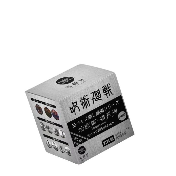 【大乱炖】多IP大转盘卡牌吧唧三丽鸥小马星之卡比咒回蜡笔小新