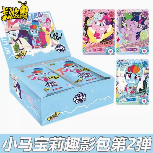 【大胃王】卡游小马卡片趣影包第二弹收藏册盲盒