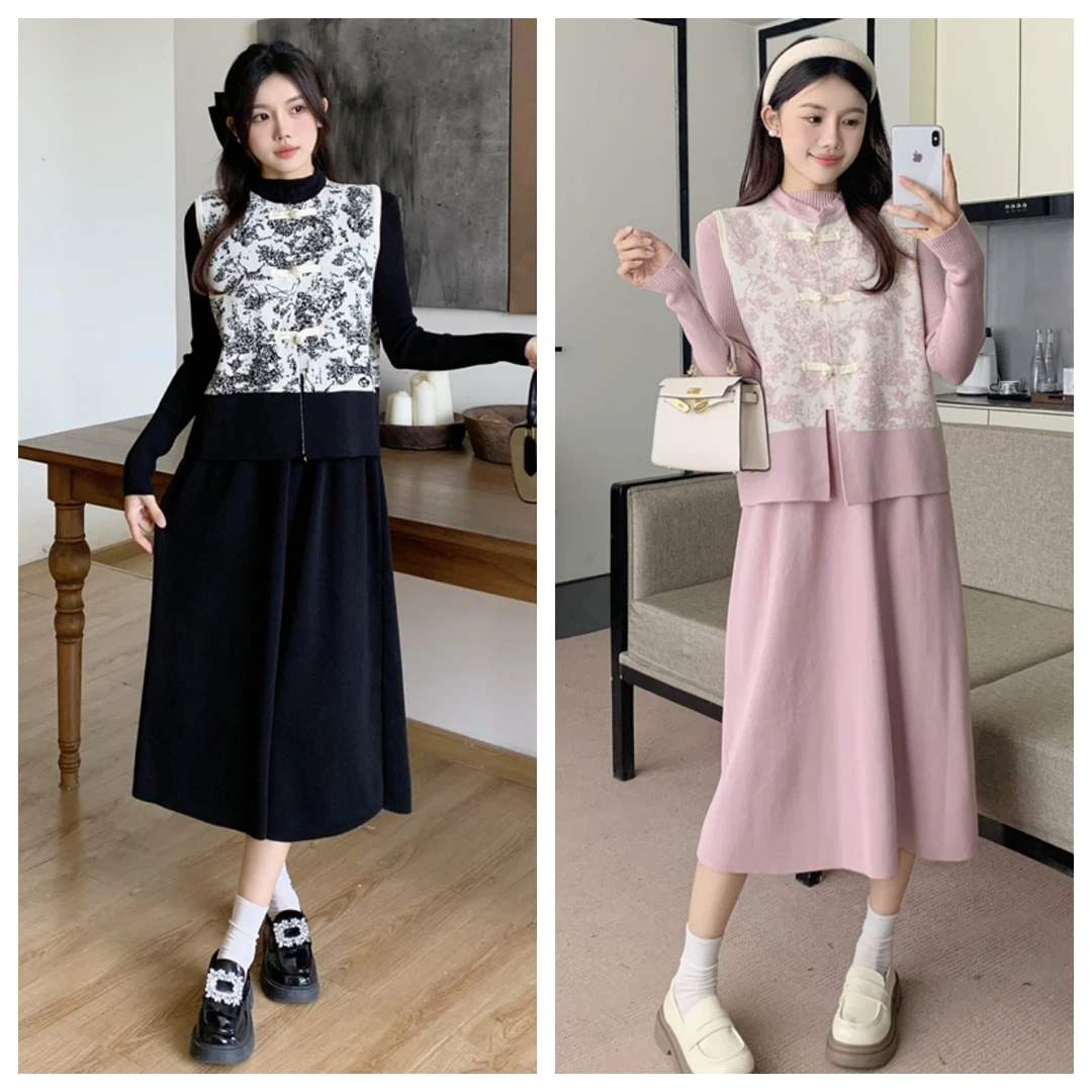 新中式国风减龄时尚马甲+针织百搭打底孕妇哺乳连衣裙