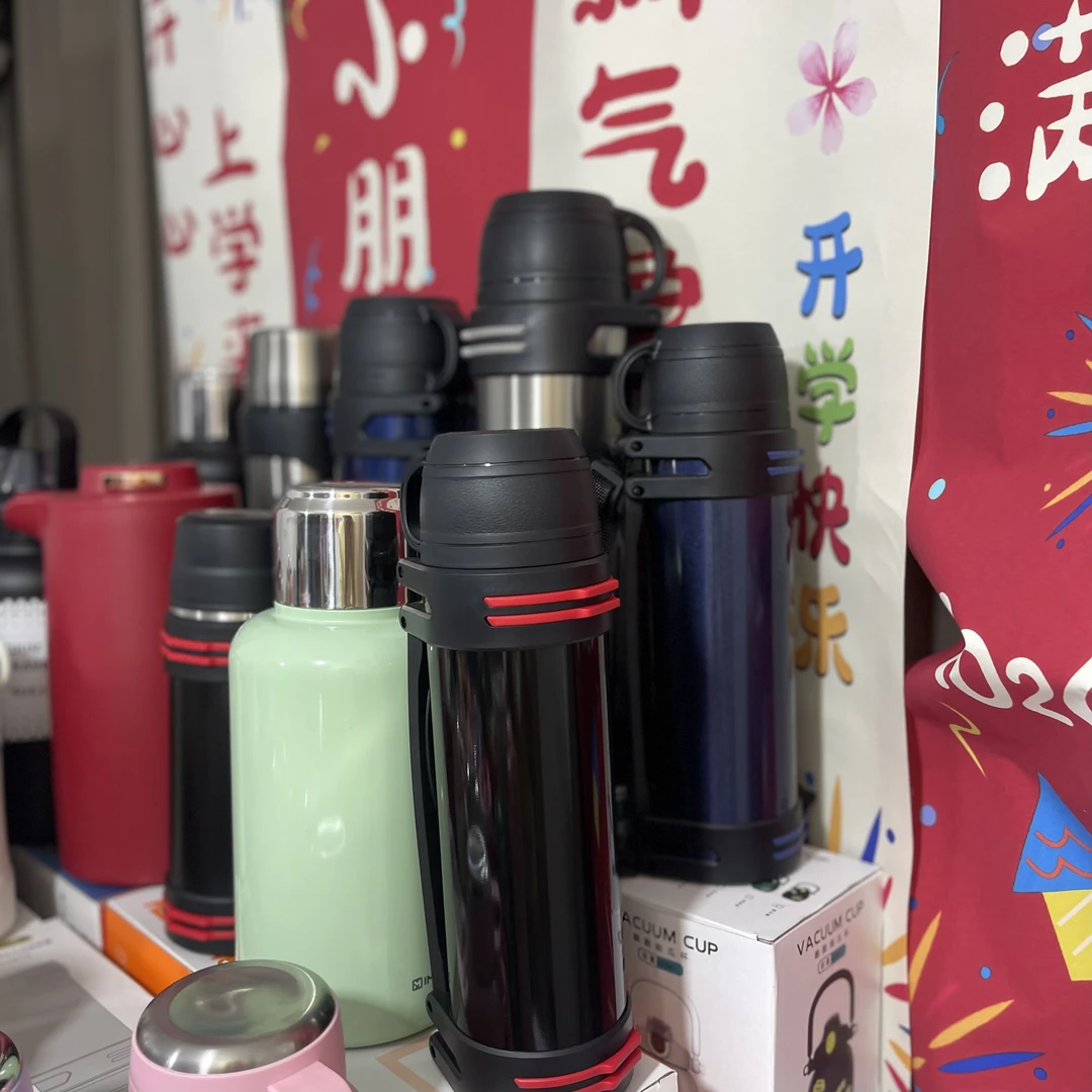 处理捡漏款！微瑕介意勿拍！！保温杯简约大容量防摔防漏保温壶
