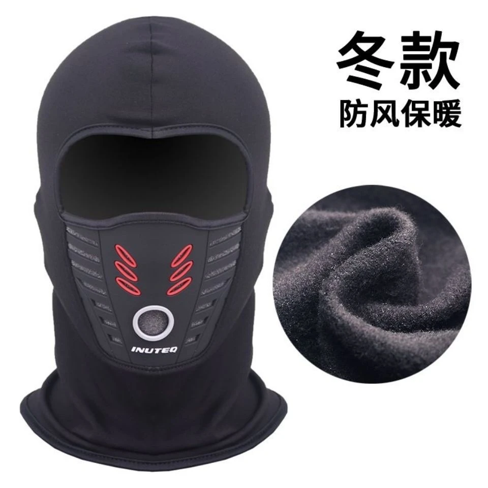 冬季骑行加绒加厚保暖头套机甲战士款面罩防风御寒透气舒适电瓶车