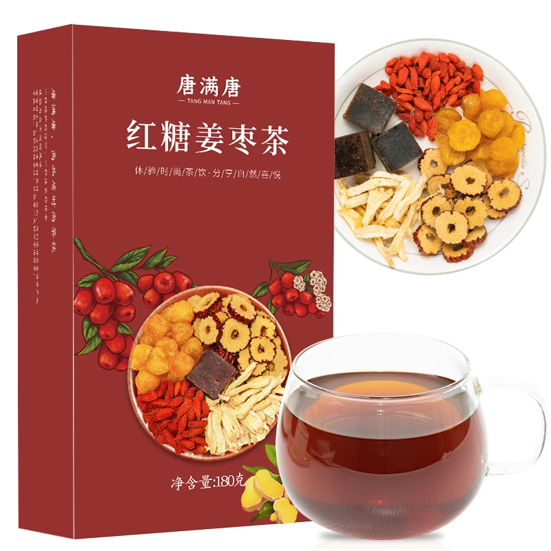 红糖姜枣茶桂圆红枣枸杞黑糖姜茶纯正红糖姜茶姜汤精选独立小包装