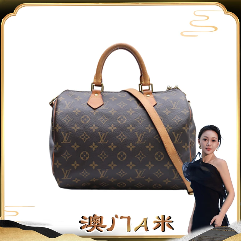 95新 LouisVuitton/路易威登 Speedy 30 配肩带 老花 P214240406