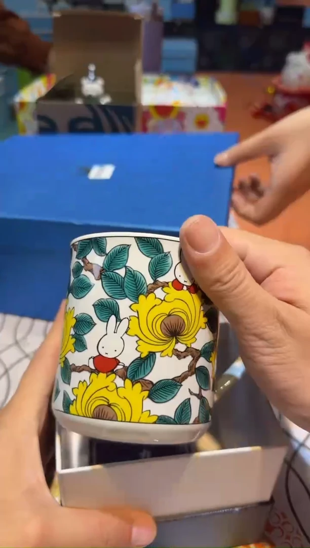 【闪购商品】瓷瓷片1