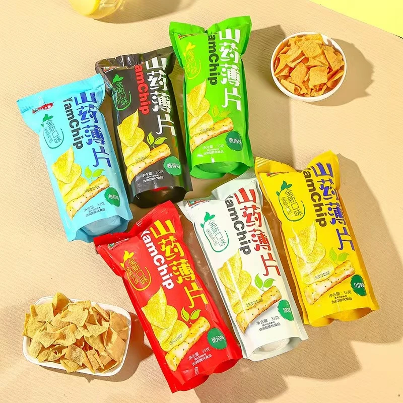 豫味之源山药薄片膨化食品休闲办公室学生薯片零食油炸多种口味