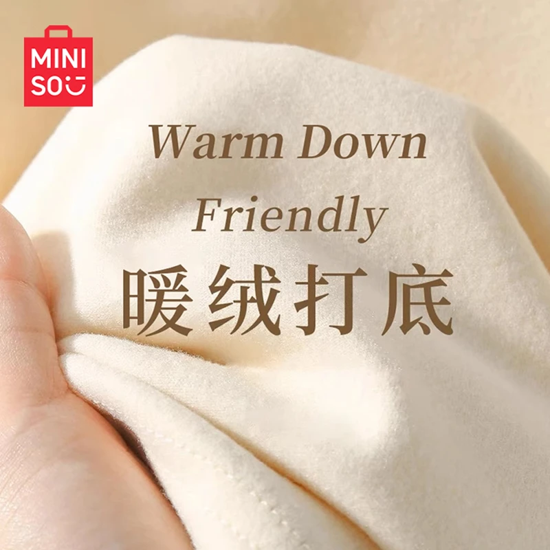 MINISO名创优品德绒打底衫女秋冬季内搭磨毛t恤加绒加厚长袖上衣