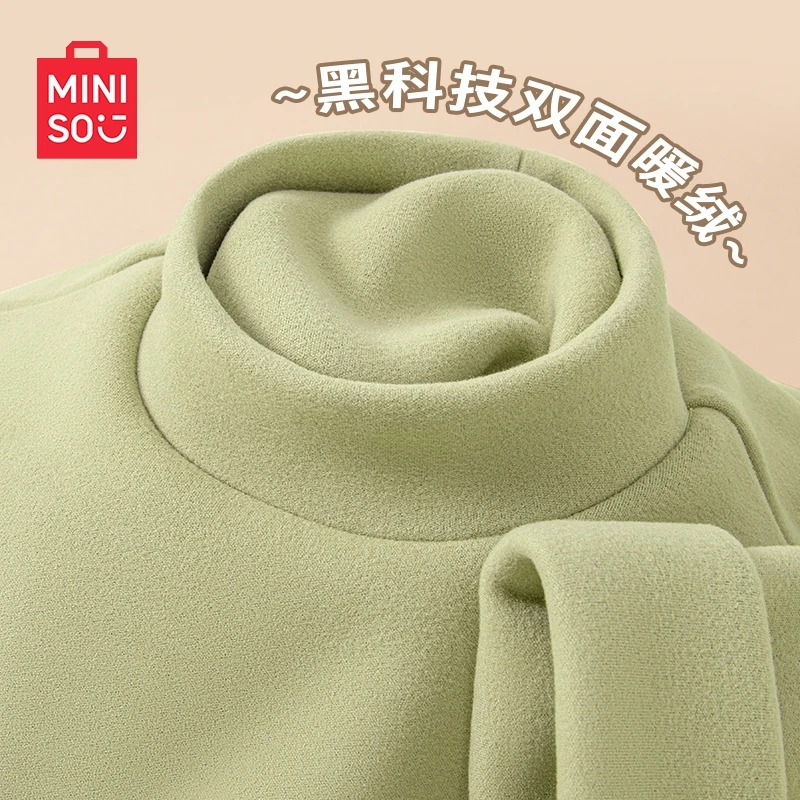 MINISO名创优品半高领打底衫女秋冬2023新款女士修身显瘦内搭长袖
