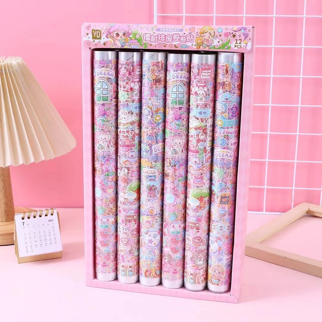 镭射排废卷卷贴纸免裁剪DIY手账咕卡装饰小贴画学生女孩奖品文具