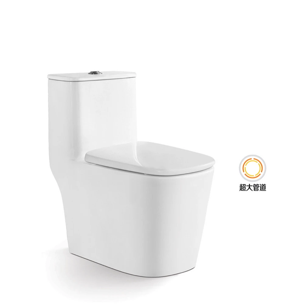 yaotognxue/姚同学【姚同学】无瑕釉陶瓷马桶：星云