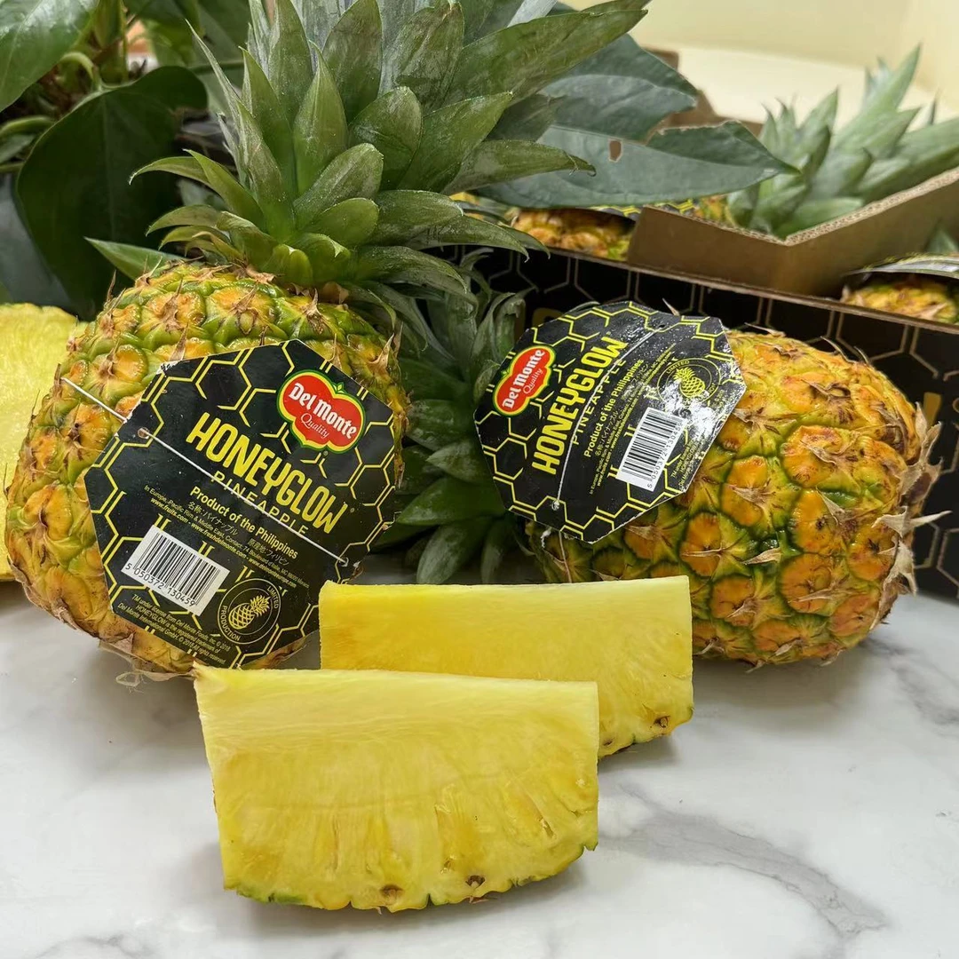 【乐鲜果园】菲律宾蜂蜜凤梨香甜进口菠萝
