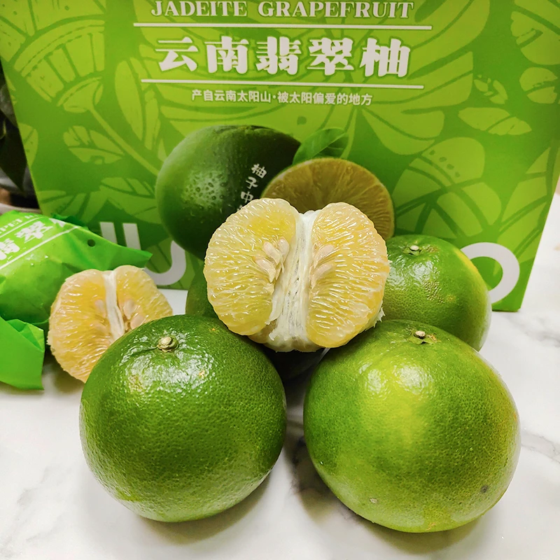 【乐鲜果园】当季限定云南翡翠爆汁柚新品种柚子8斤大果 顺丰快递