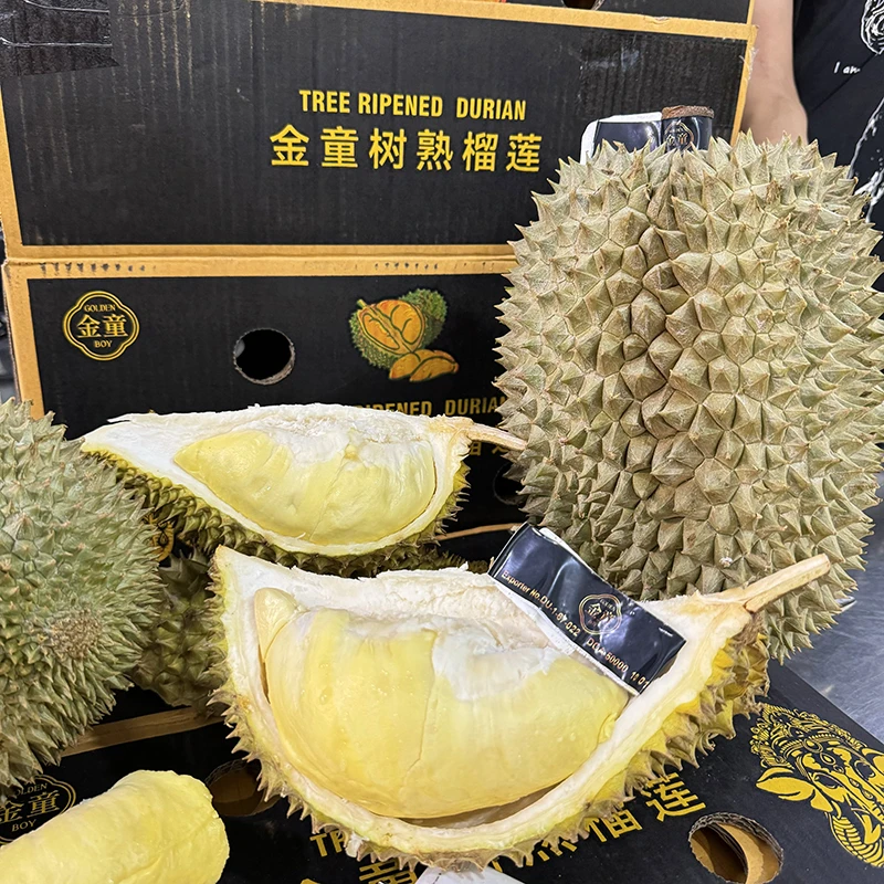 【百里挑一A果】乐鲜果园泰国金童金枕榴莲鲜果1个装 顺丰快递