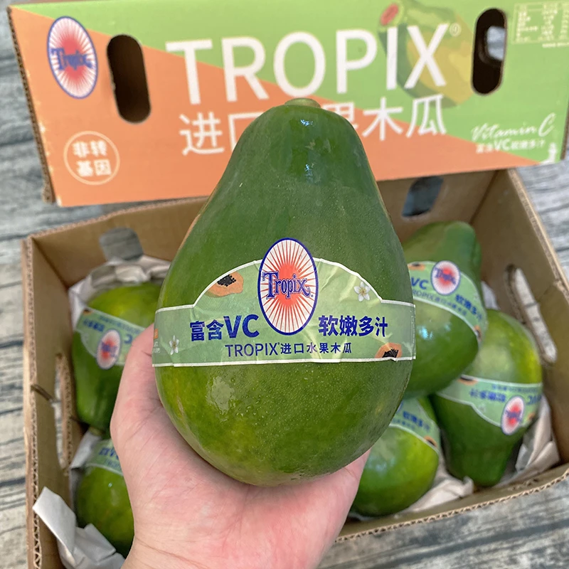菲律宾进口木瓜软嫩多汁新鲜木瓜4个起