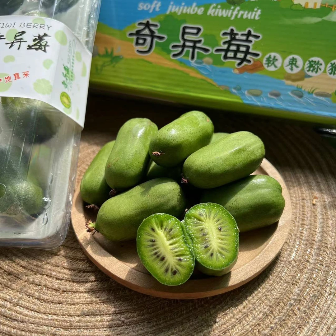 【乐鲜果园】精选奇异莓软枣猕猴桃吃软不吃硬4盒装1200g 顺丰快递