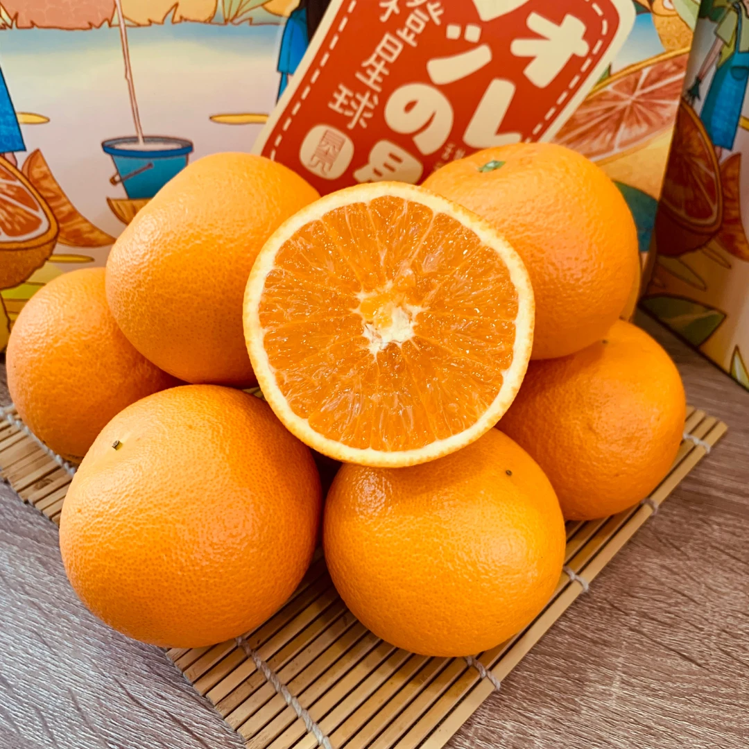 【乐鲜果园】贝壳蜜橙星球甜橙当季橙子原箱7.8斤