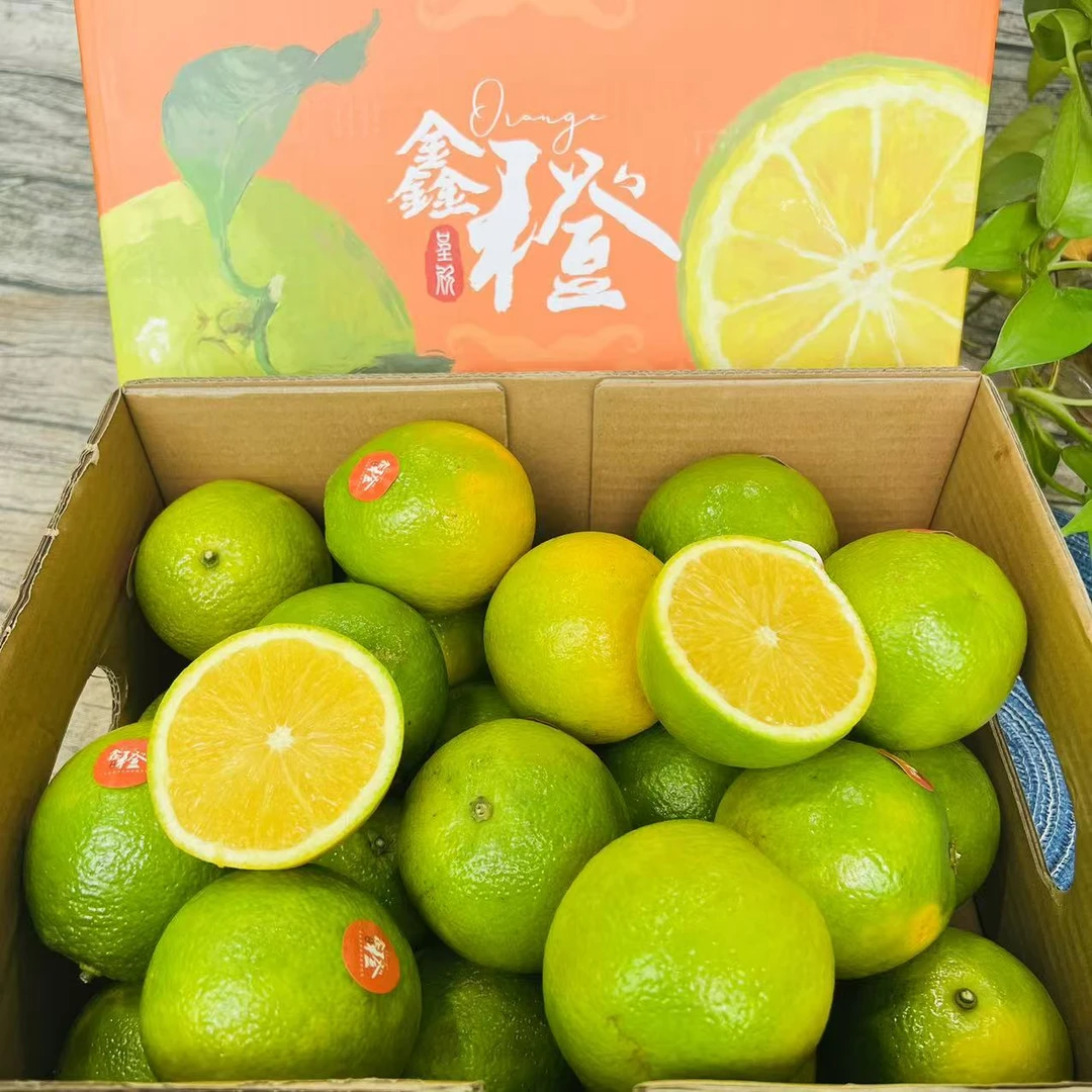 【乐鲜果园】云南哀牢山冰糖橙新鲜应季青皮甜橙5斤-9斤 顺丰快递