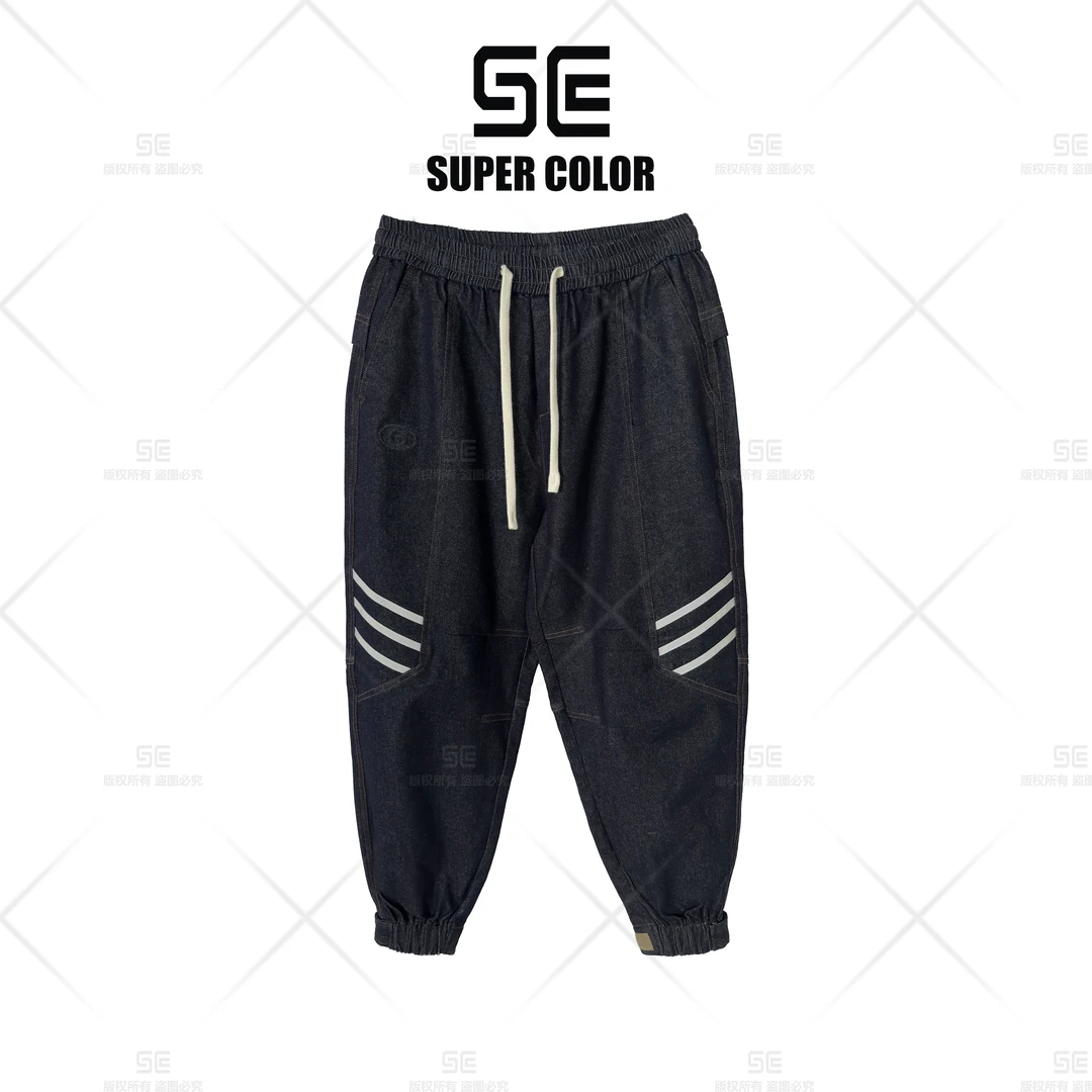 supercolor【简约牛仔百搭卫裤】23ss//新款潮流拼接男女同款卫裤
