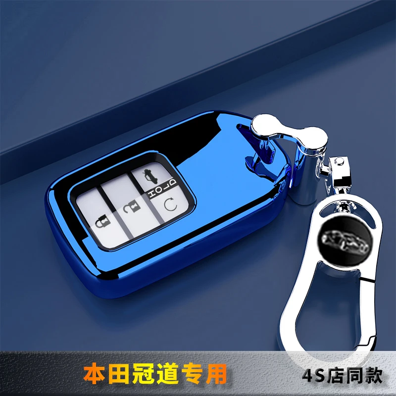 17-22款本田冠道钥匙套专用全包保护19壳扣汽车20款尊享豪华版370