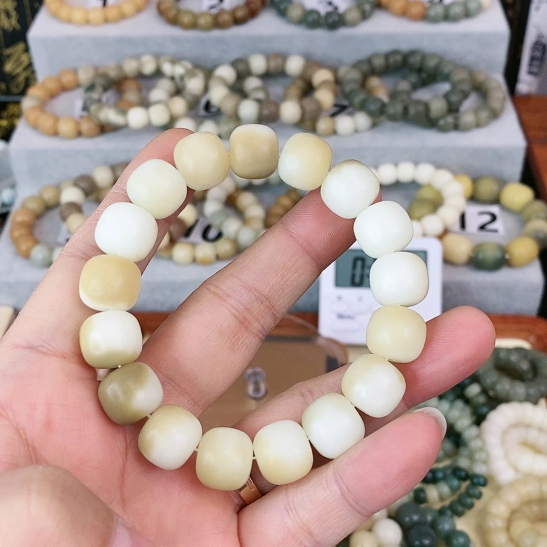 【闪购商品】菩提根/象牙果吊坠?****糖