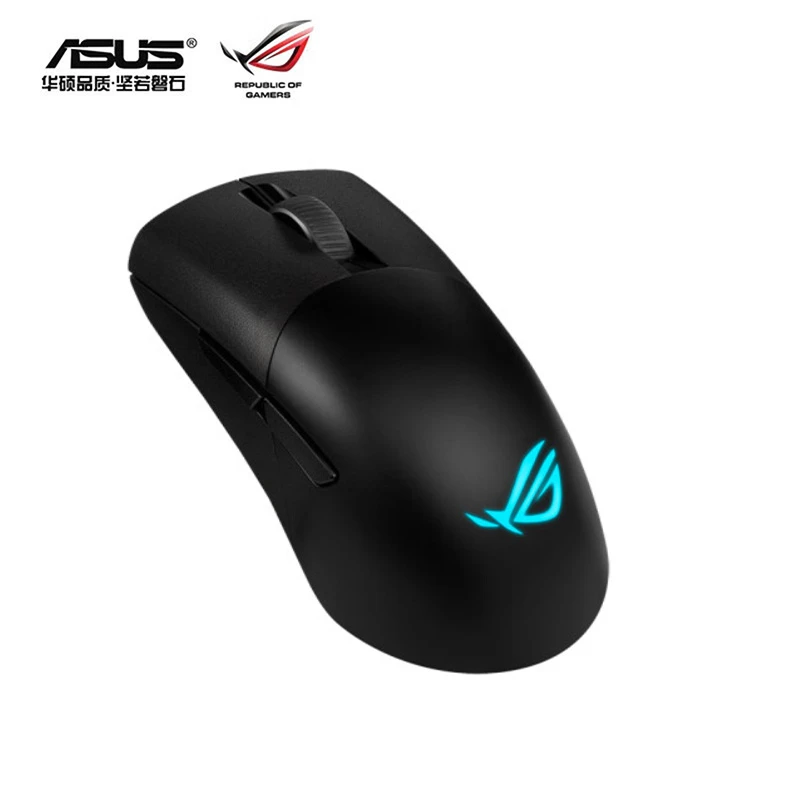 华硕ROG月刃AimPoint 36k无线三模电竞鼠标 RGB 75g轻量化 游戏