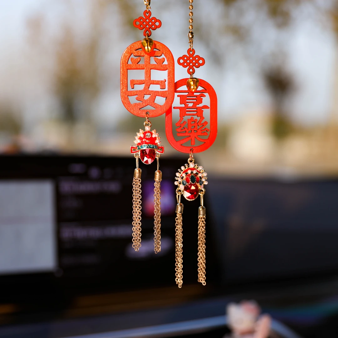 中国风创意手工组装平安喜乐实拍后视镜脸谱凤冠挂件龙年实木挂件