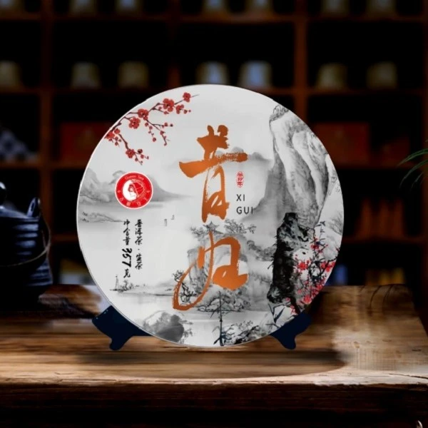 癸卯年古树女王--2023年--昔归--357克饼茶.生普头春头采
