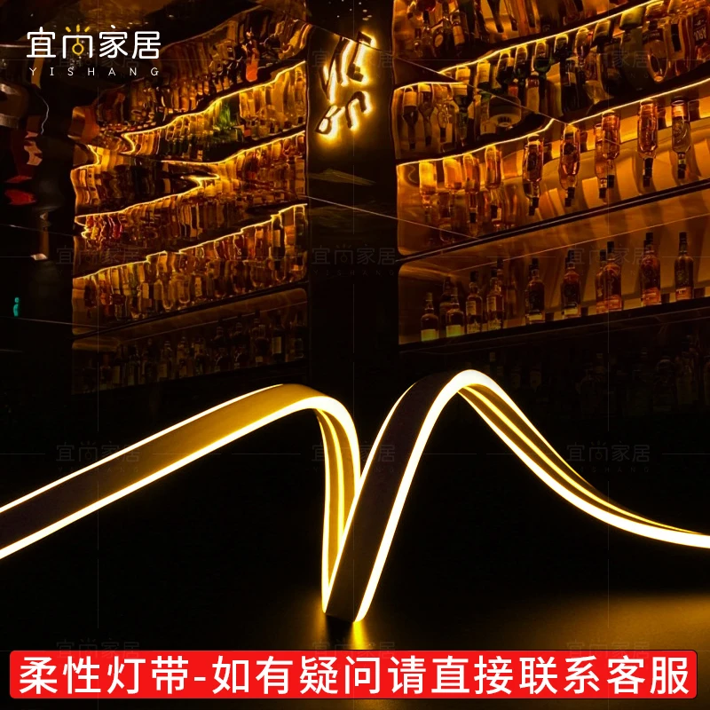 LED霓虹灯带防水造型清酒吧音乐餐厅吧台桌子KTV编程彩色范围灯带